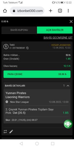 Screenshot_20220812_122214_com.android.chrome.jpg
