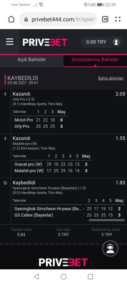 Screenshot_20221227_223907_com.huawei.browser.jpg