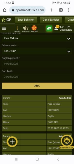 Screenshot_20230826_174214_Chrome.jpg