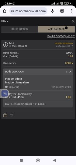 Screenshot_2023-12-07-23-19-20-871_com.android.chrome.jpg