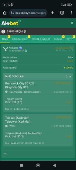Screenshot_2024-03-15-11-17-35-017_com.android.chrome.jpg